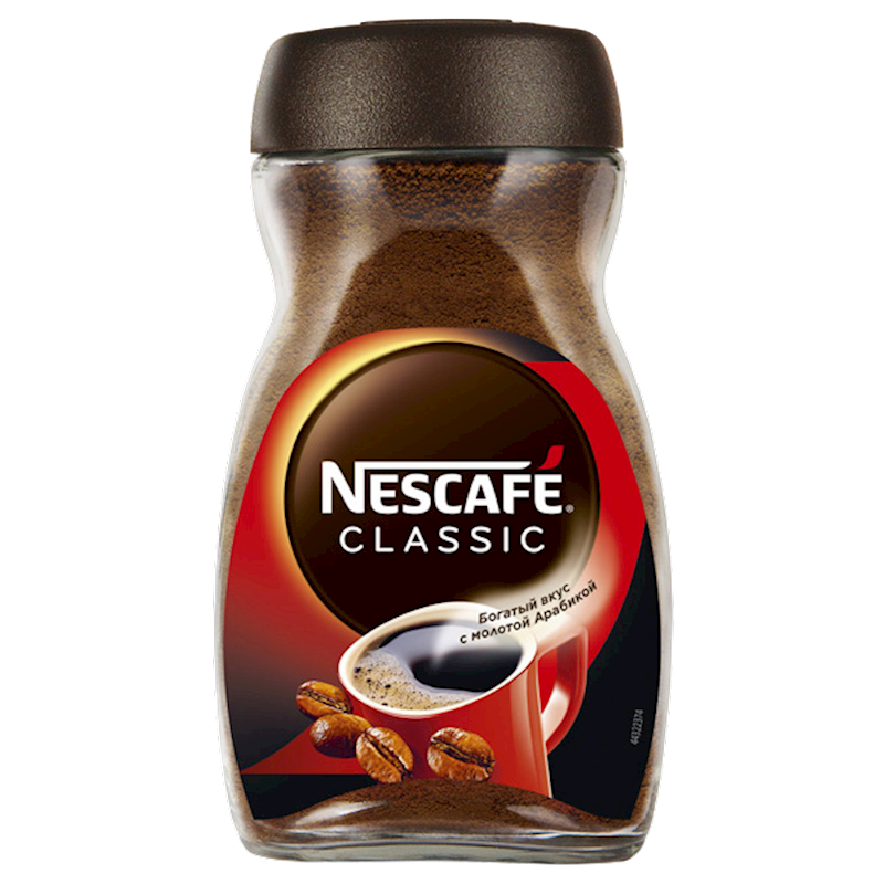 Nescafe Classic Instant Coffee 190g
